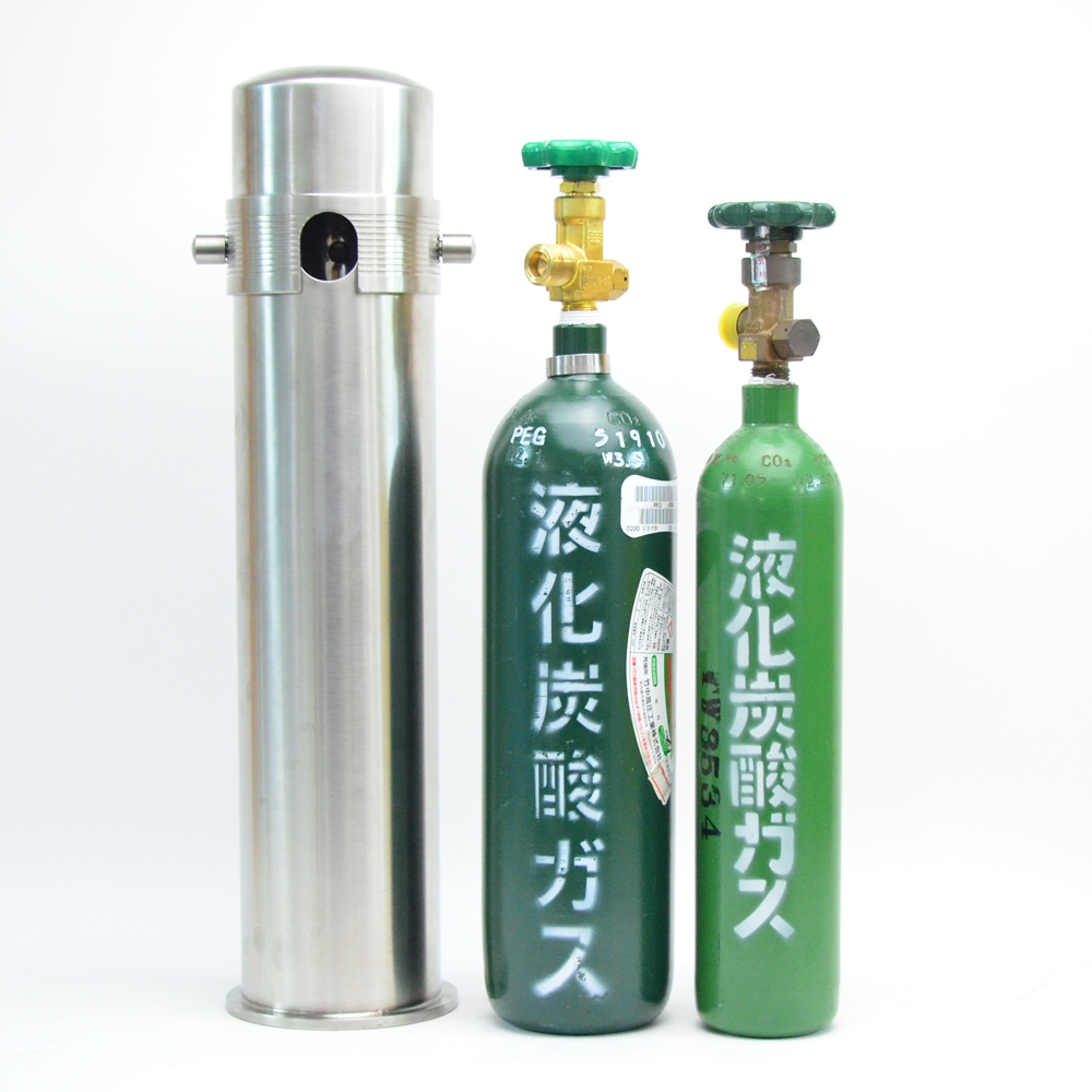 ADA タワー20 ステンレスカバー 高さ約50cm ミドボン大小各1本 専用