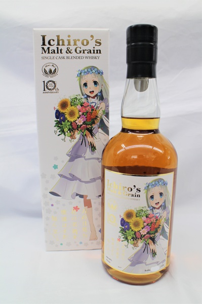 イチローズ モルト＆グレーン「あの花」ラベル 700ml 買取りさせて