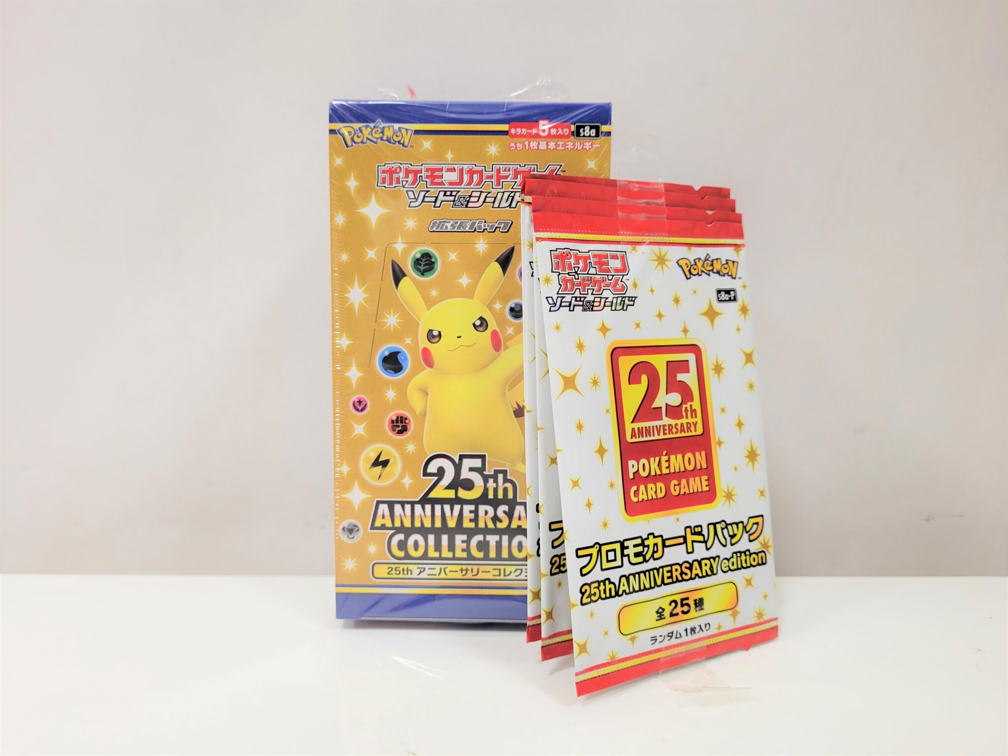 未開封＋帯付き】 25th アニバーサリーコレクションBOX ポケモンカード
