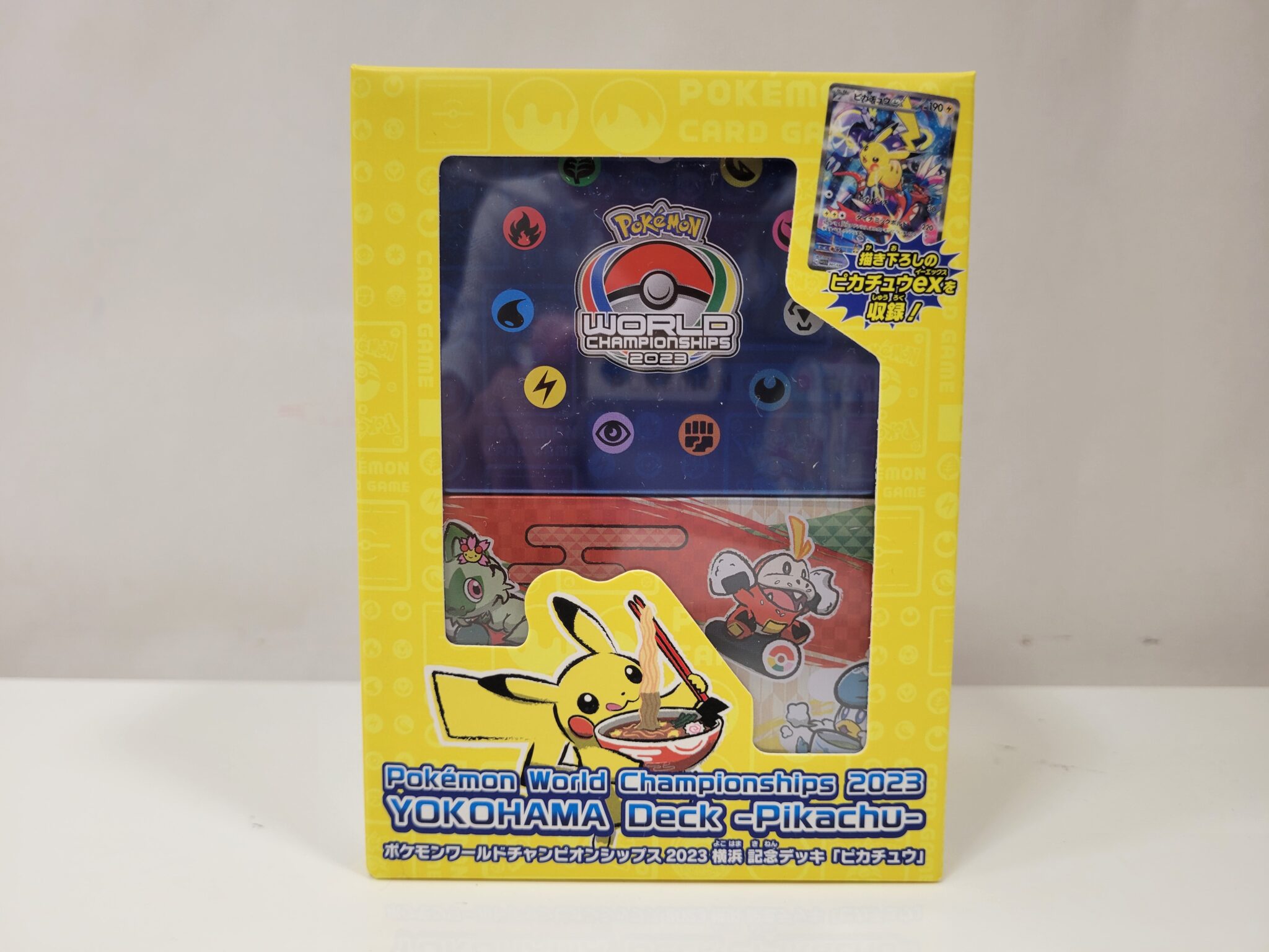 ポケモンワールドチャンピオンシップ2023横浜記念デッキ ピカチュウ
