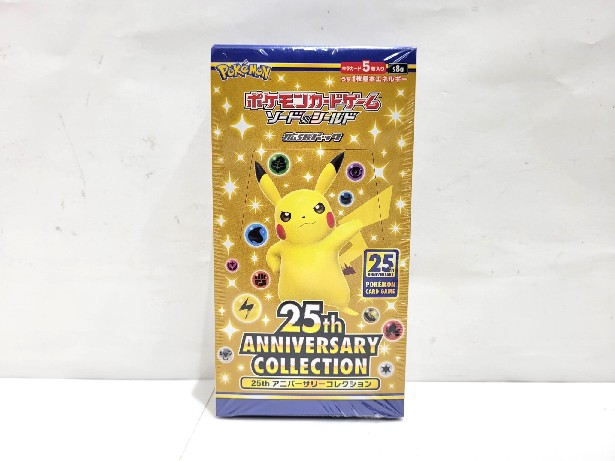 25th ANNIVERSARY COLLECTION 4、プロモカード1パック 楽天市場】【4