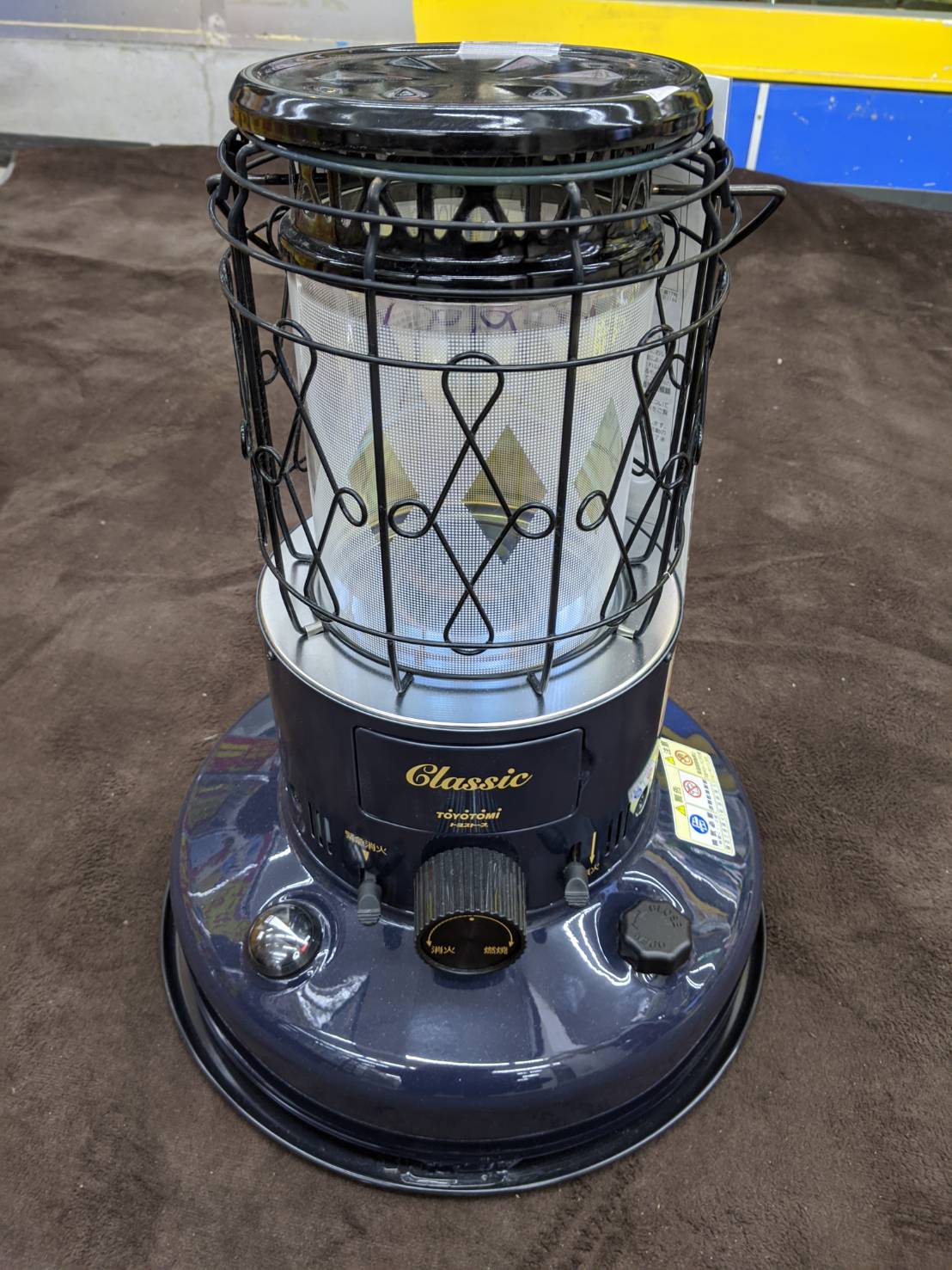 TOYOTOMI トヨトミ 対流形 石油ストーブ レインボー クラシック CL-25E