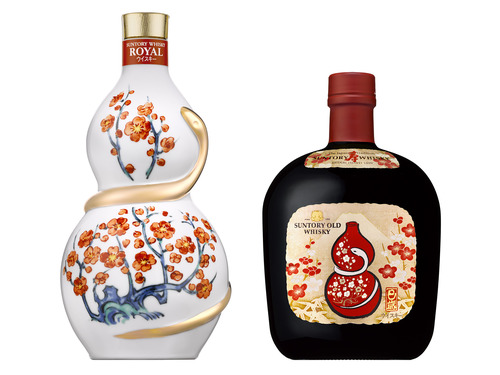 サントリーウイスキーローヤル 干支巳歳 2025年 600ml 陶器ボトル43