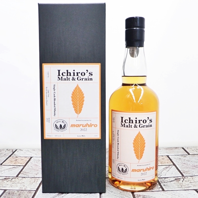 イチローズモルト×丸亀うちわ Ichiro's Malt 高松三越60本限定