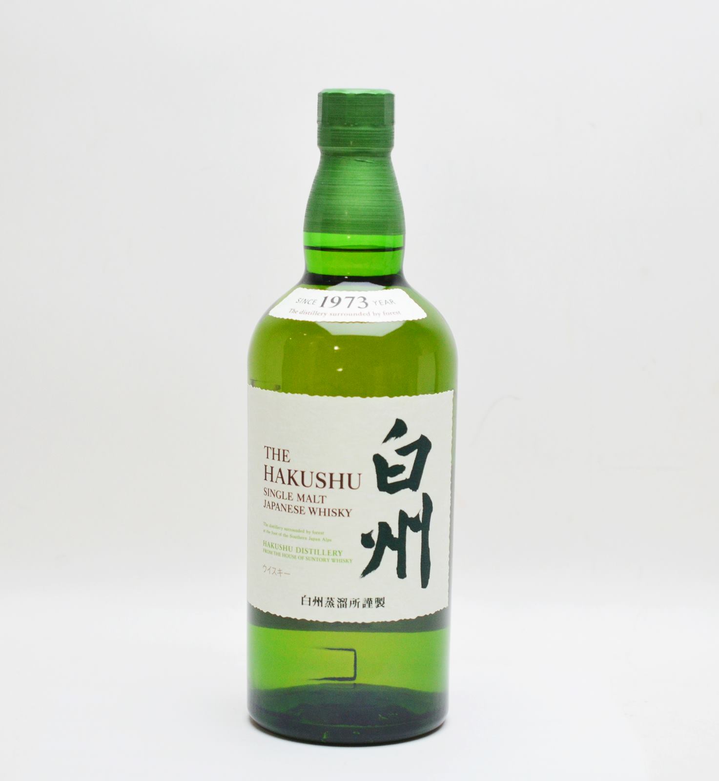 サントリー 白州 ノンエイジ NV 700ml 43% シングルモルト ウイスキー