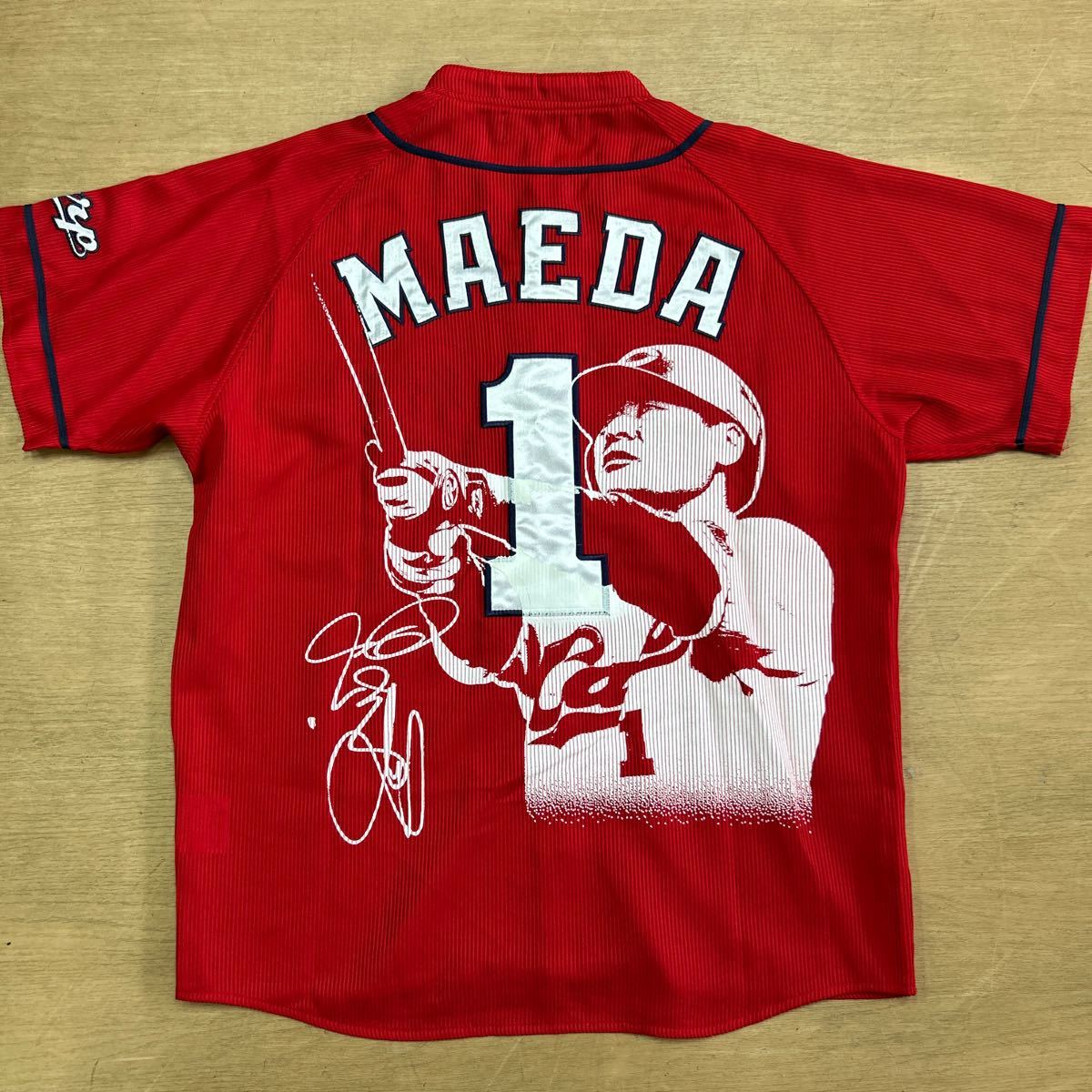 広島東洋カープ 前田智徳 引退記念ユニフォーム ユニフォームを買取