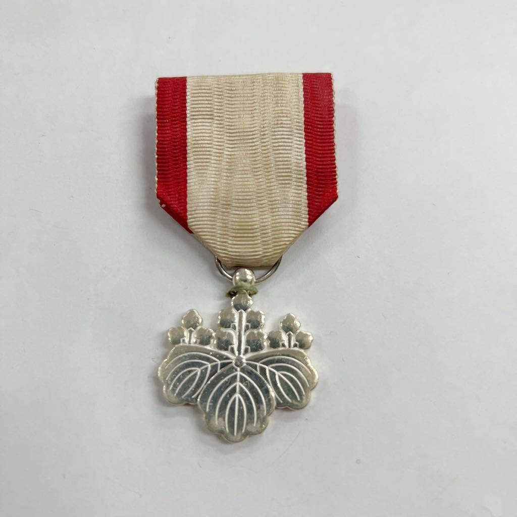 勲八白色桐葉章 勲八等瑞宝章 勲章 5個セット ケース付き