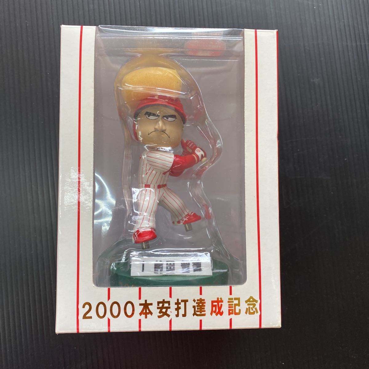 前田智徳記念グッズ 広島東洋カープ 前田智徳 2000本安打記念 限定