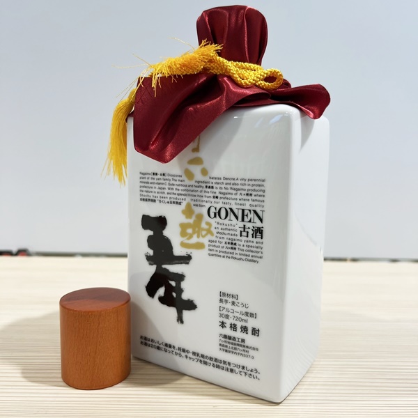 六趣 五年 本格焼酎 陶器ボトルをお買い取りいたしました