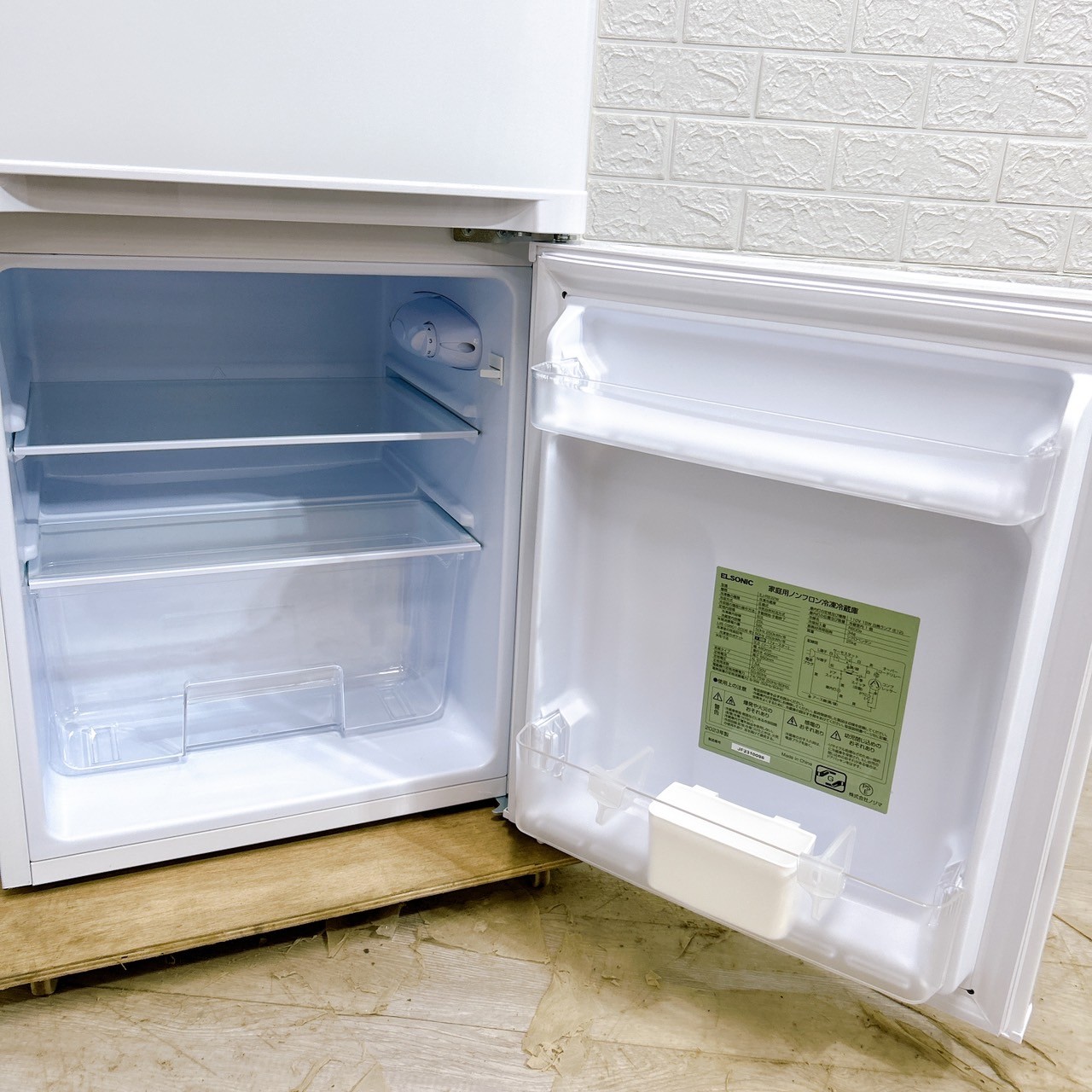 エルソニック冷凍冷蔵庫148L横縞模様 自動霜取り機能付き 2021年製