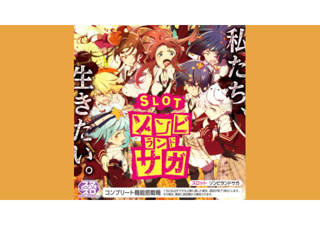 Re.design トピックス