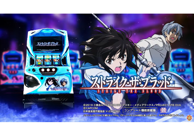 Re.design トピックス