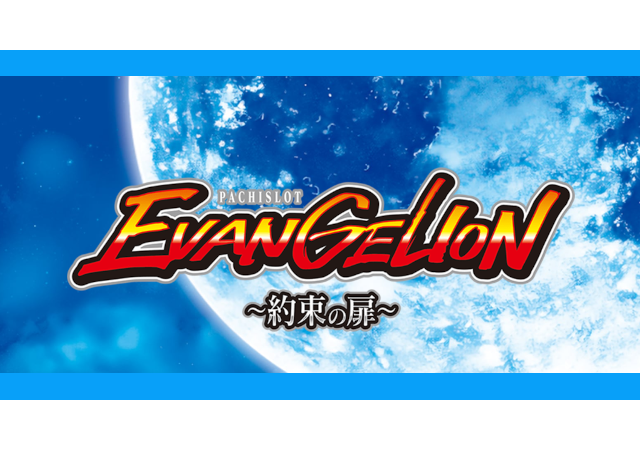 Re.design トピックス