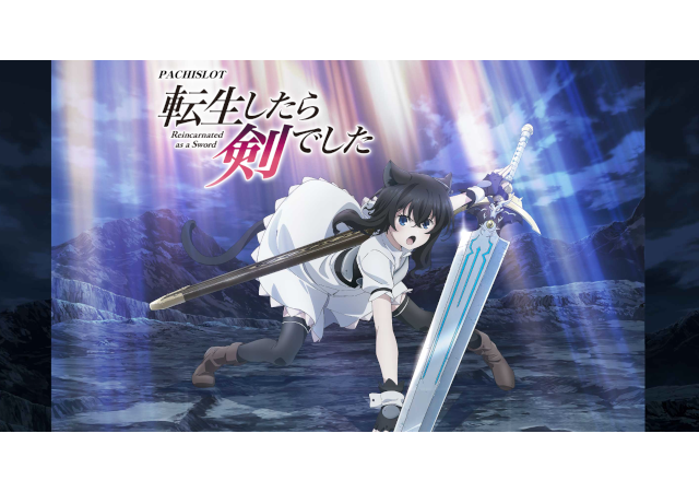 Re.design トピックス