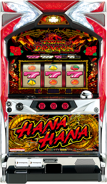 ツインドラゴンハナハナ 引き取り限定 ツインドラゴンハナハナ-30 公式