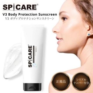 mnm様 ハイディングコンシーラー Cマスク2箱 サンスクリーン mnm様