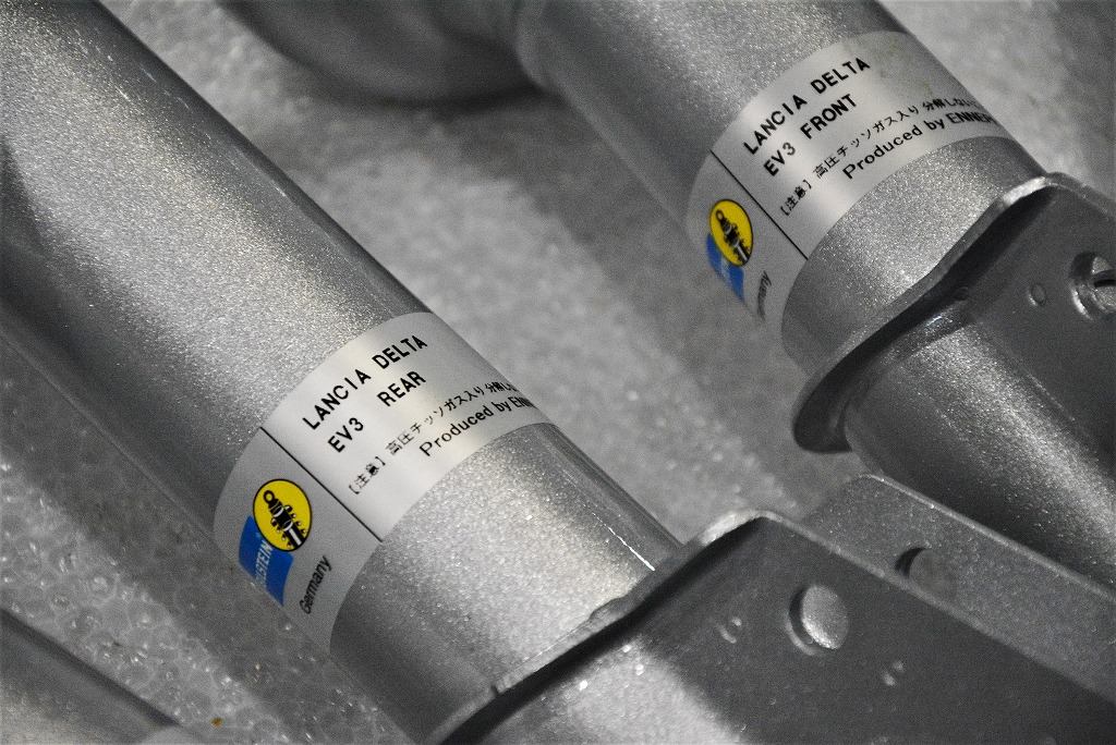 ランチア・デルタ with エナペタルダンパーのセットアップ | RED POINT