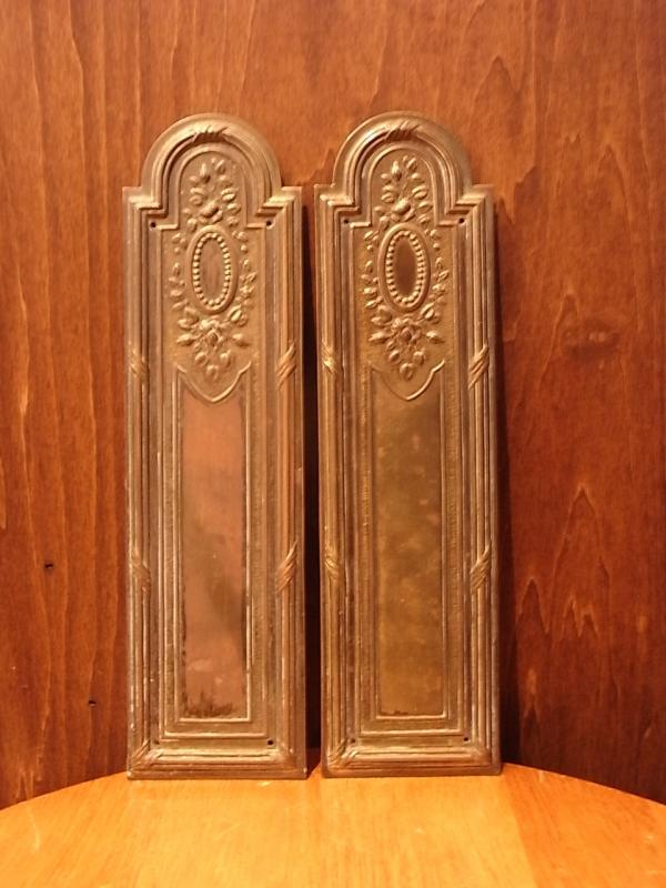 フランスアンティーク特大真鍮ドアプレート2個セット鍵穴付きDIY建具