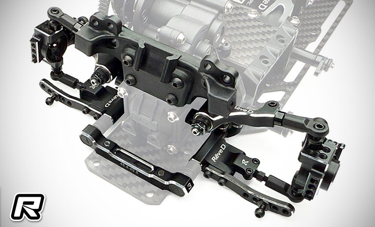 Red RC » Rêve D RDX Rear A-Arm System