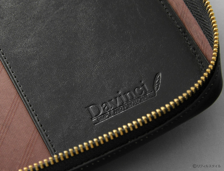 ダ・ヴィンチ（ダヴィンチ）」システム手帳・聖書（バイブル）サイズ