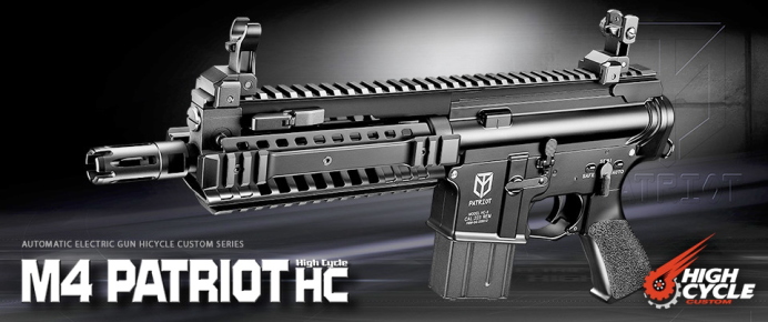 M4 HCパトリオット ツインドラムマガジン付 Amazon | 東京マルイ No.09