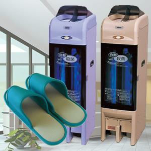 スリッパ殺菌ロッカー – レントプラス