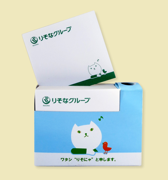 りそな銀行 りそにゃ ぬいぐるみ スーツ パーカー たい焼き グッズ