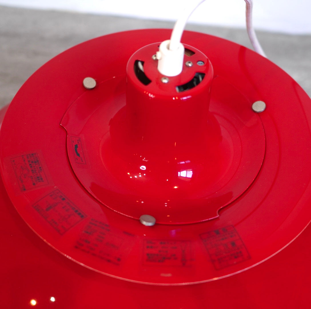 ルイスポールセン / Louis Poulsen PH50 ペンダントライト ポール