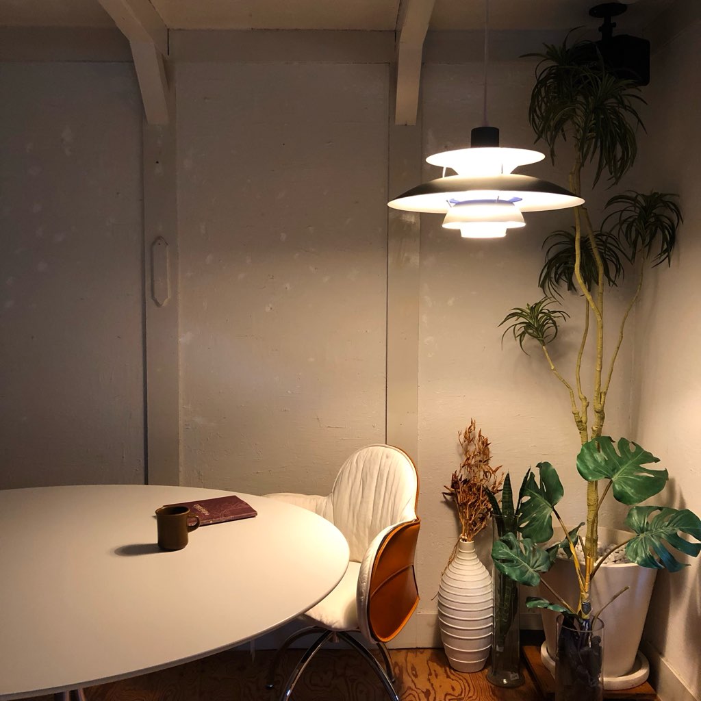 ルイスポールセン / Louis Poulsen PH5 plus グレー ポール