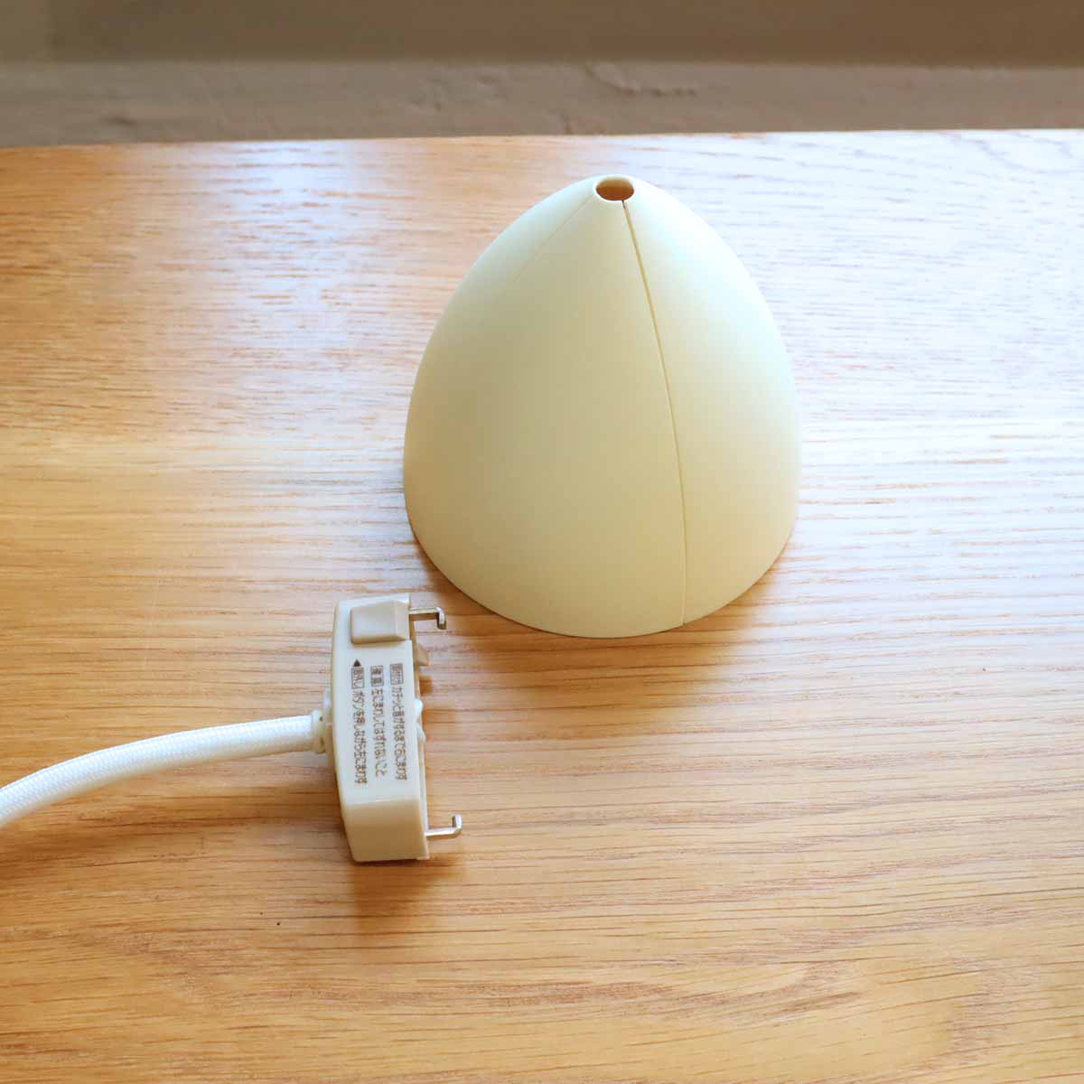 ルイスポールセン / Louis Poulsen PH50 ペンダントライト ココナッツ