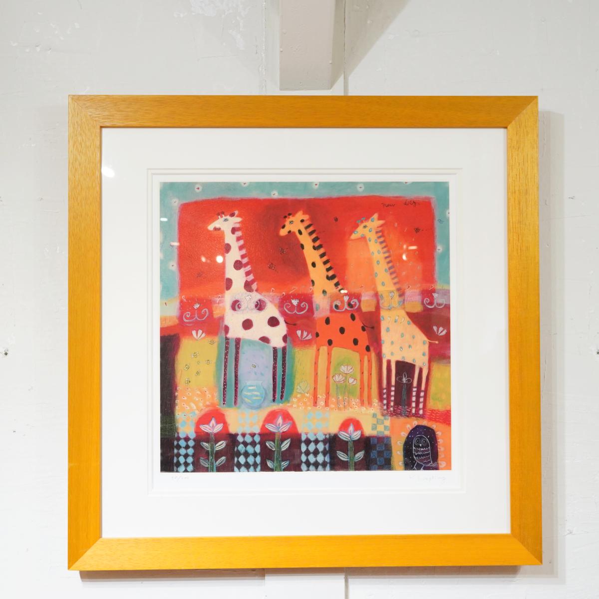 カレンホイプティングレモンの木の下でワニジクレー200枚限定