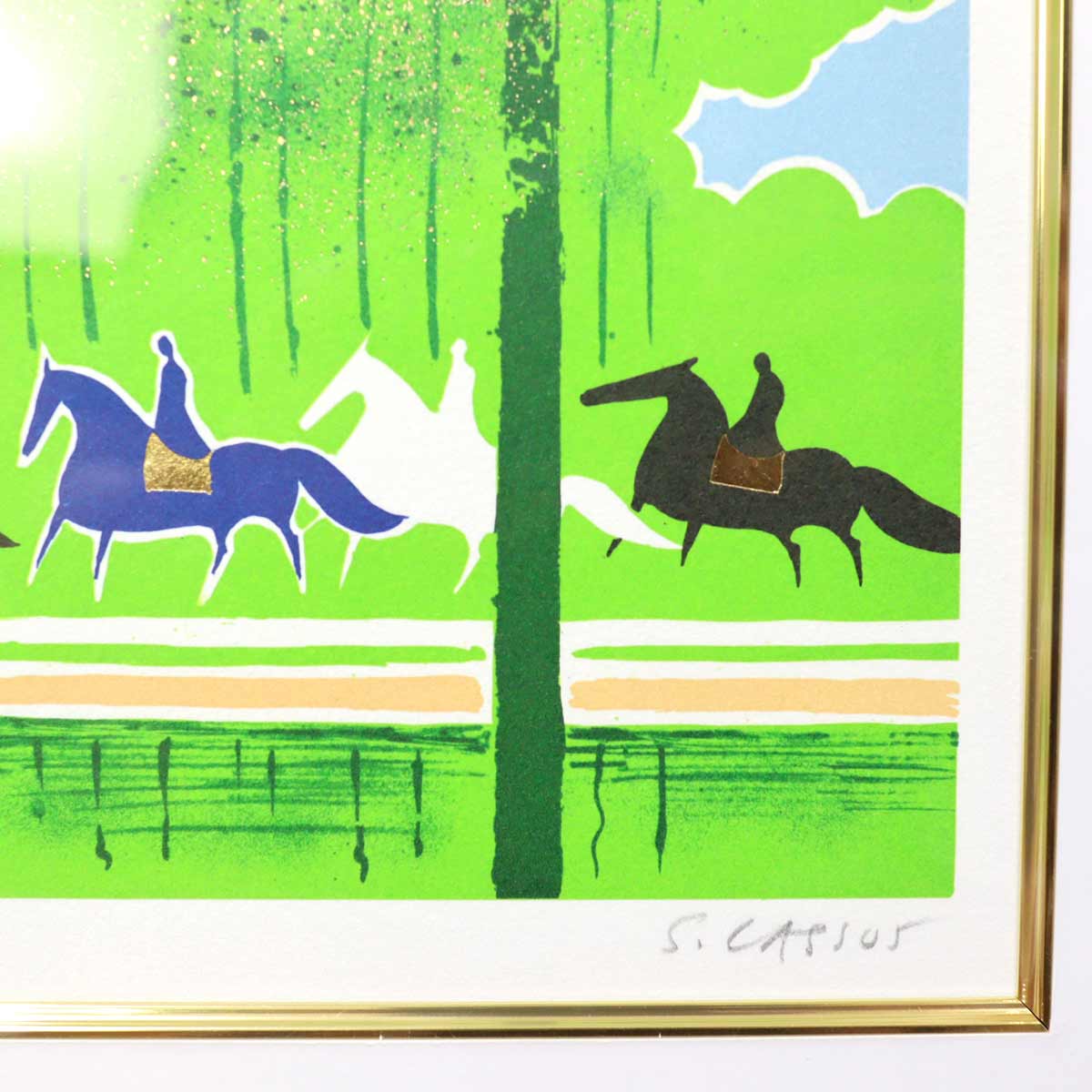 緑の中の乗馬Ⅰ／セルジュ・ラシス作 緑の中の乗馬Ⅰ／セルジュ