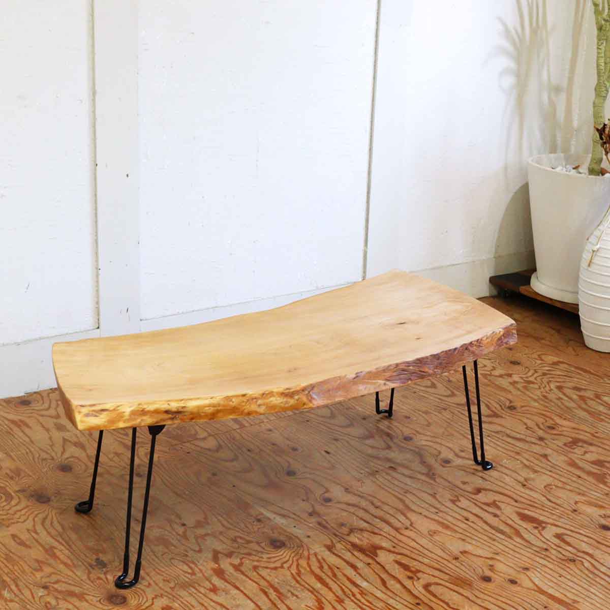 桜 サクラ 一枚板折り畳みテーブル 木製 ローテーブル ちゃぶ台