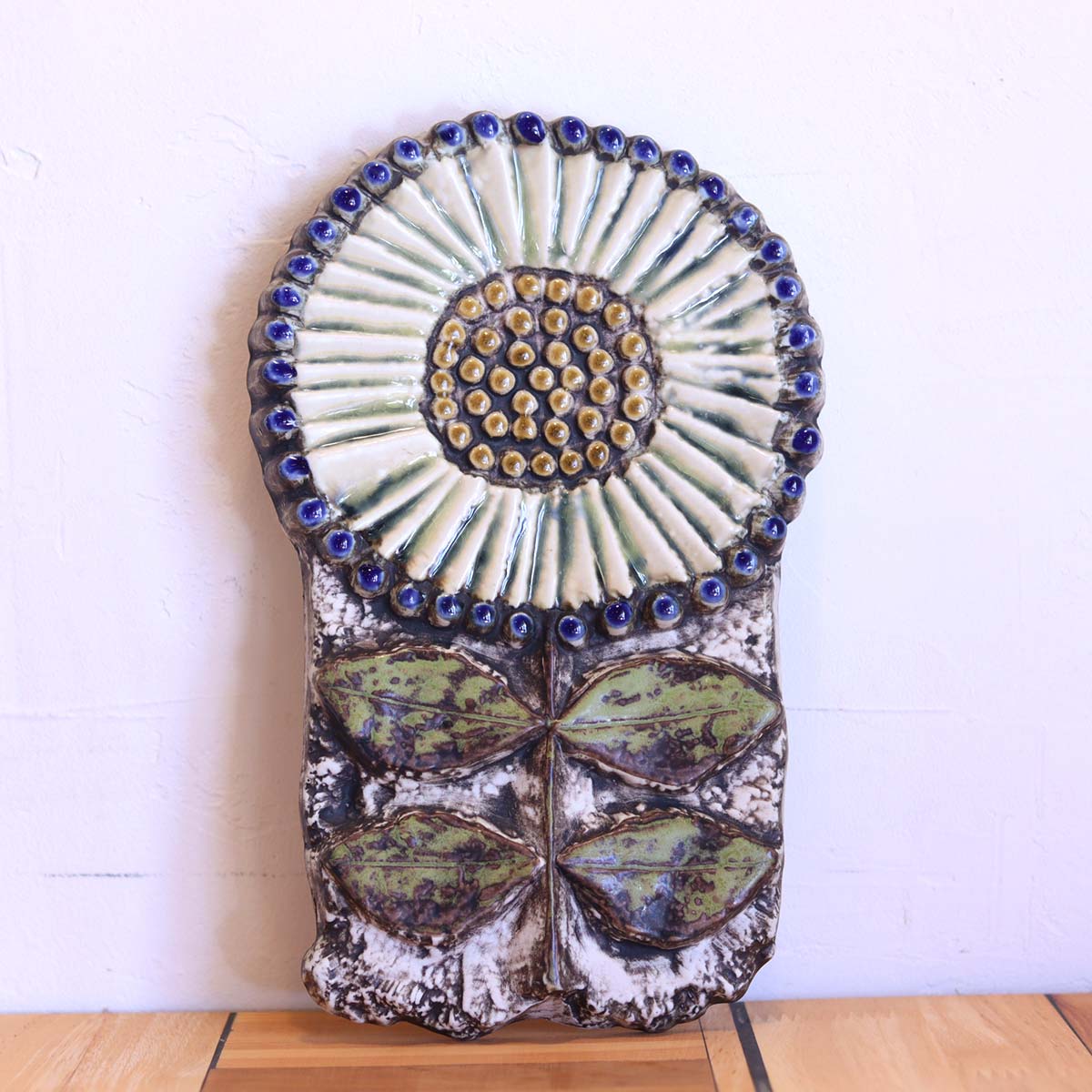 グスタフスベリ リサ・ラーソン Lisa Larson Vaggplattor ひまわり