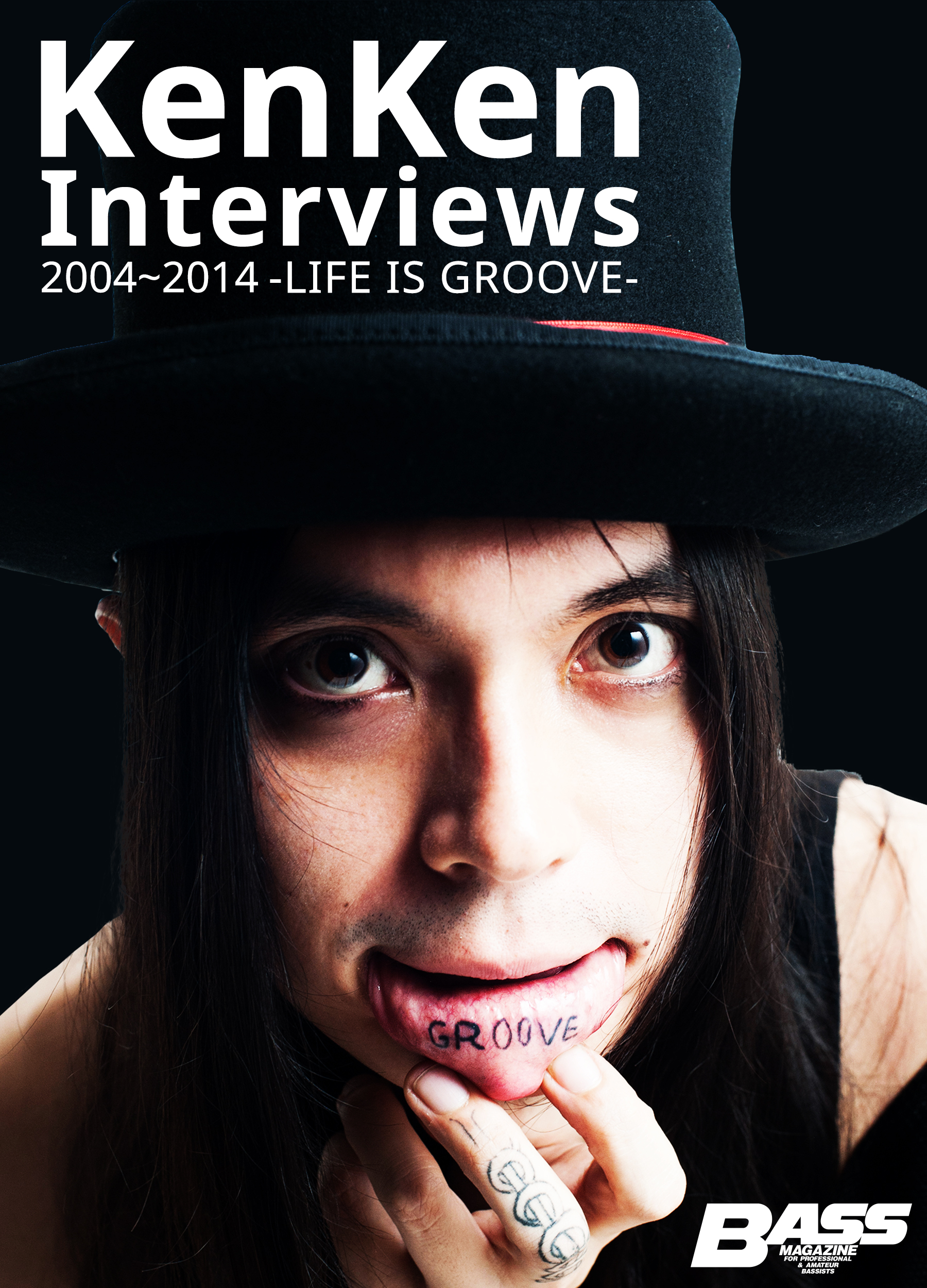 電子書籍] KenKen Interviews 2004〜2014 -LIFE IS GROOVE- | リットー