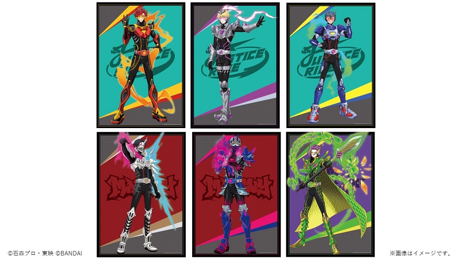 ライドカメンズ』関連商品が続々登場！ | NEWS | ライドカメンズ | BANDAI