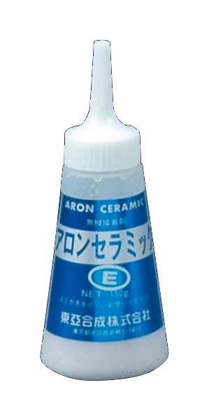 アロンセラミック 150g E【東亜合成】【りかなび】ケニス株式会社