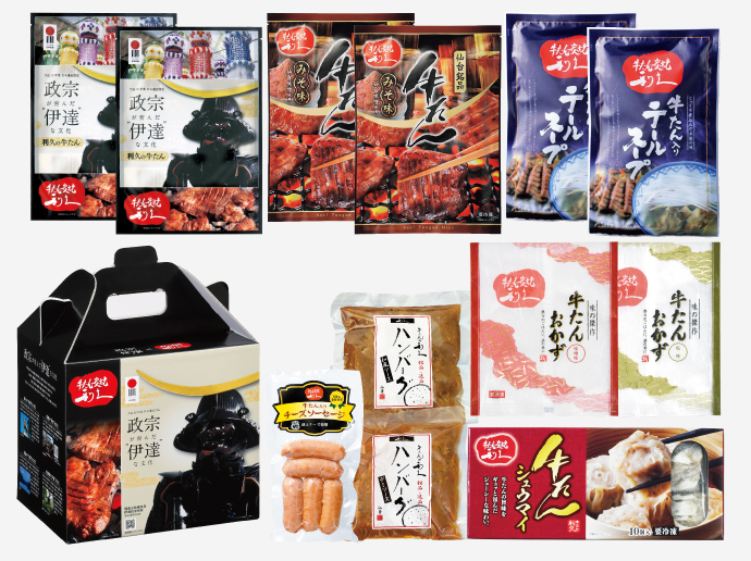 送料無料】政宗が育んだ”伊達”な文化箱【冷凍品】| 仙台 牛たん炭焼