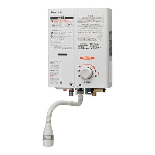 RUS-V51YTK(WH) | Rinnai Style（リンナイスタイル） | リンナイ
