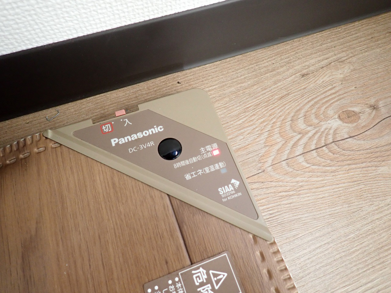 Panasonic電気カーペット(ホットカーペット)DC-3V4R 2018年製