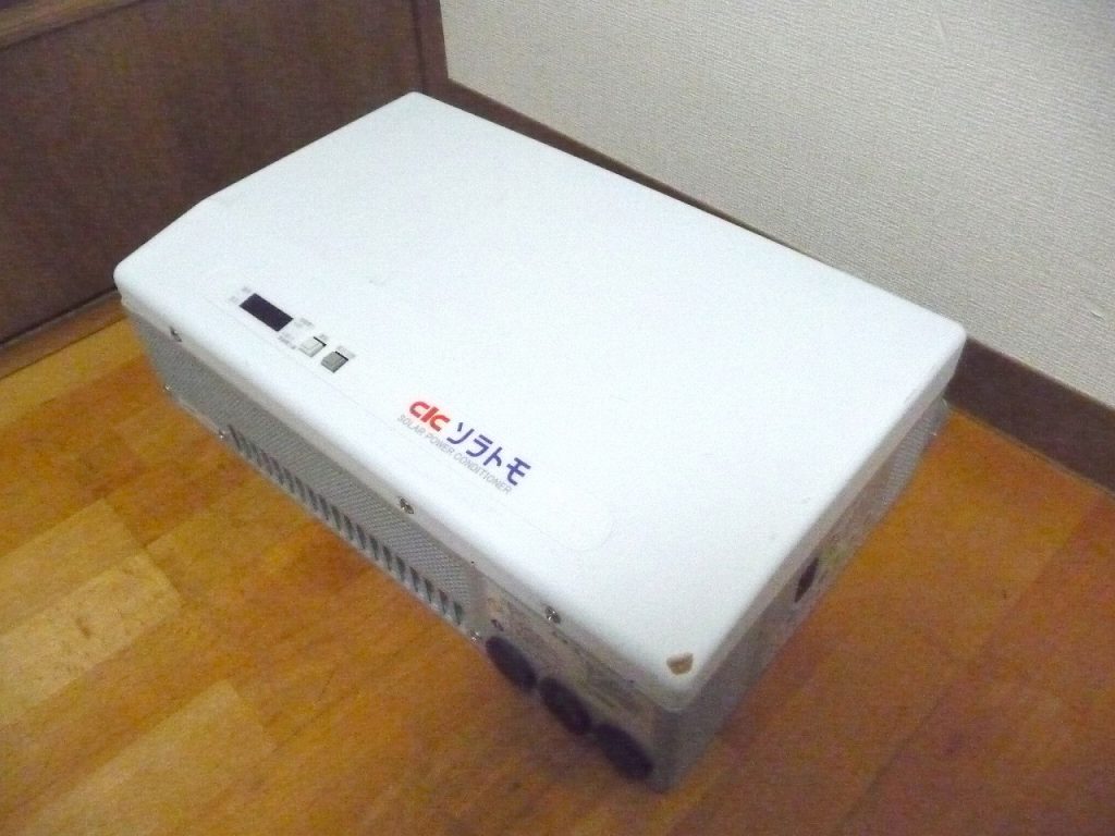 長州産業オムロンソラモトパワーコンディショナ太陽光