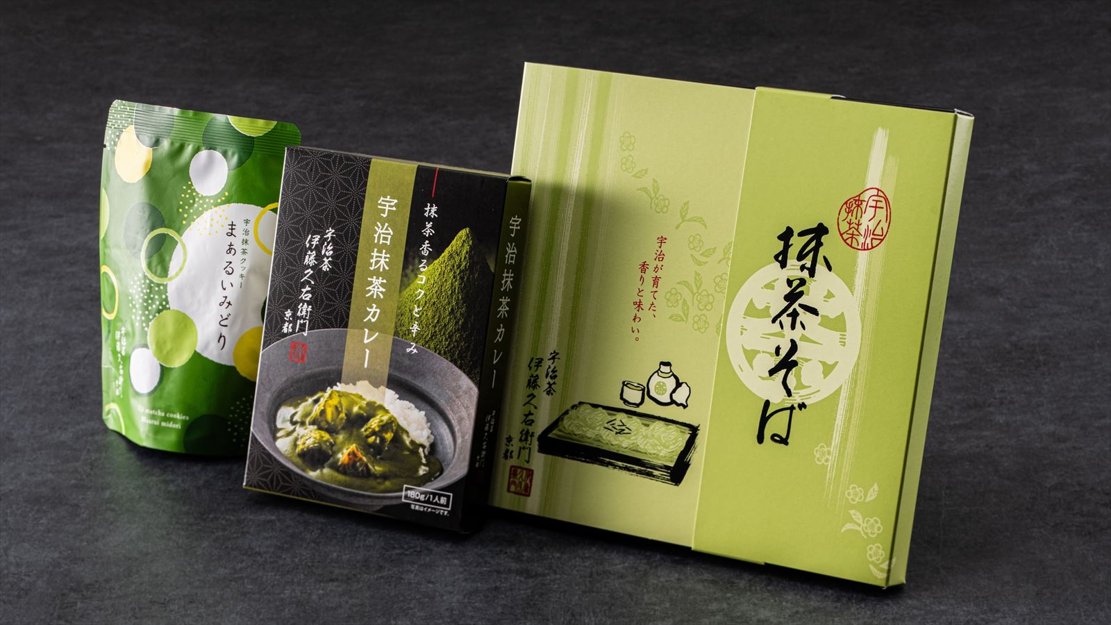 宇治茶 伊藤久右衛門｜おすすめ情報｜エクシブ京都 八瀬離宮｜ホテル