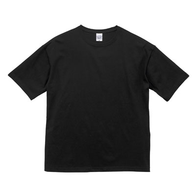 5.6オンスビッグシルエットTシャツ(0550801) | オリジナルTシャツ作る
