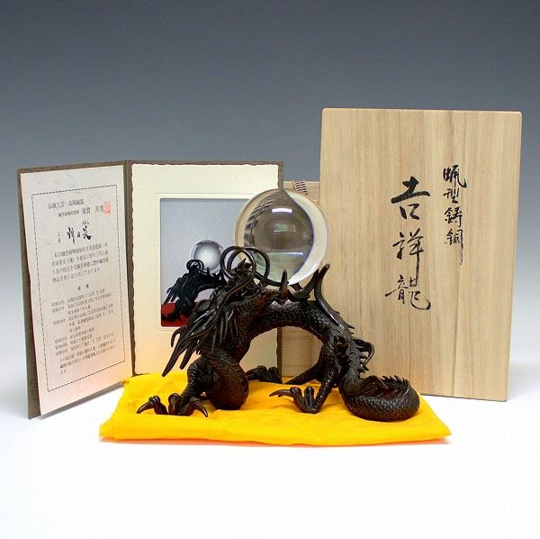 高岡銅器◇鋳銅古銅【夫婦牛】床置き全幅33㎝/28㎝重さ4.2キロ/2キロ