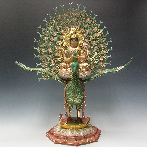 修縁堂】真言宗 仏像 仏具 孔雀明王 置物 内蔵版 18CM