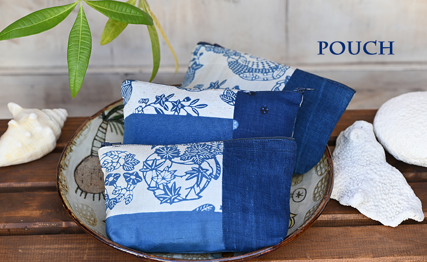 賀川理英 琉球藍 本染ポーチ