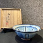 河井寛次郎 『海鼡鉢』 ｜骨董品買取 緑和堂