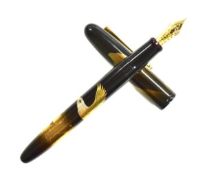 PILOT 國光会三日月と鷺万年筆字幅Script