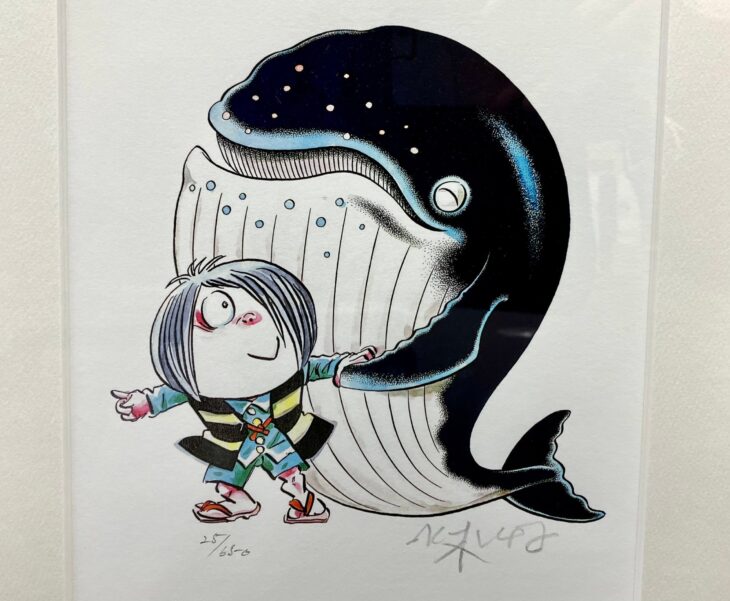 水木しげる 作『くじらと仲良し』 ｜骨董品買取 緑和堂