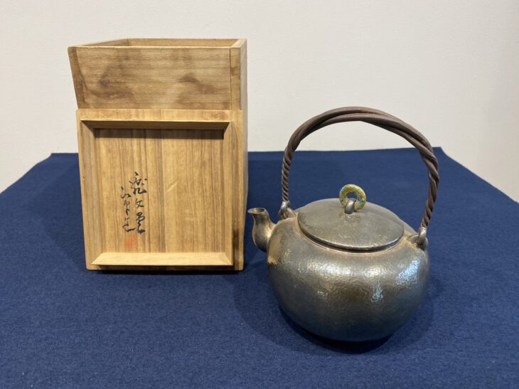 亀文堂 銀瓶 ｜骨董品買取 緑和堂